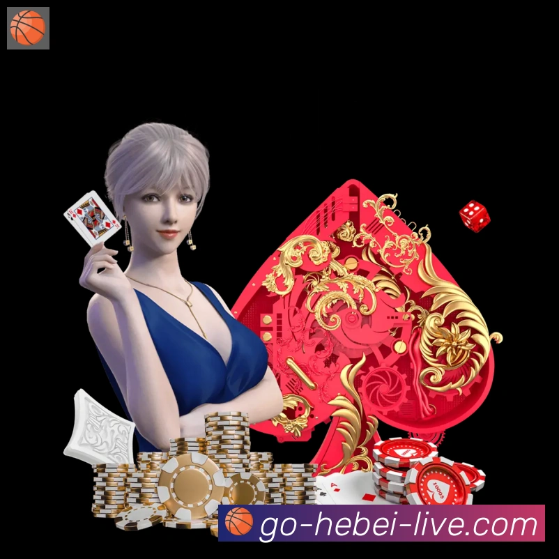 体育App